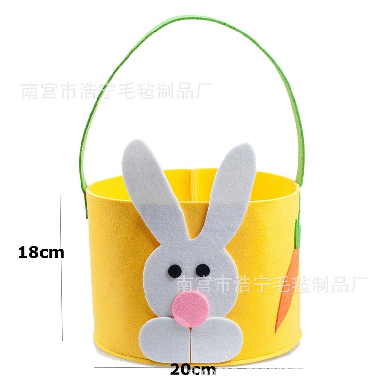 万圣复活节彩蛋篮儿童糖果提篮毛毡兔子篮装饰手桶节日彩蛋复活节