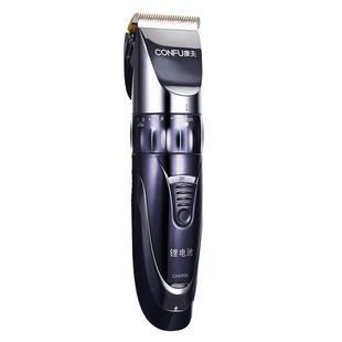 康夫理发器电推剪沙龙理发店专业理发神器家用剃头发理发器电推子