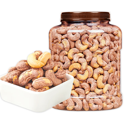 新货带衣紫皮特大腰果仁坚果零食500g原味越南盐焗孕妇干果批发