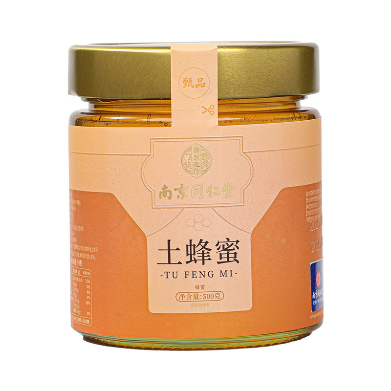 南京同仁堂土蜂蜜天然野生纯正非百花野外官方旗舰店中秋节礼品盒