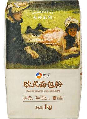 新良高筋欧式面包粉高蛋白质