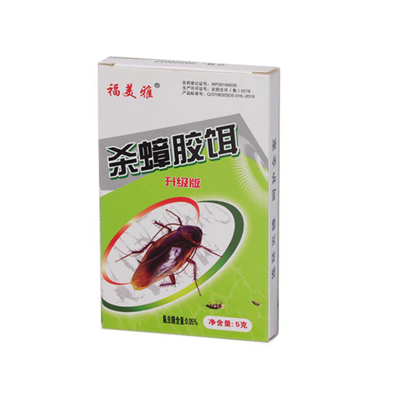 小杨哥推荐的蟑螂药买5送5全窝端