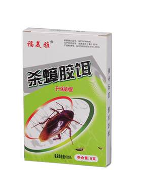 小杨哥推荐的蟑螂药买5送5全窝端