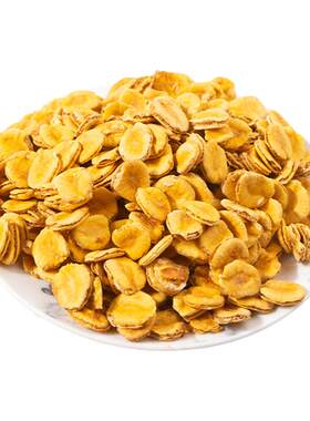 罗汉果广西桂林特产泡水花茶