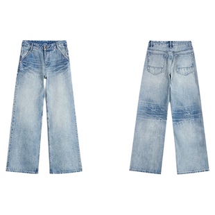 辰米范【现货7折】轻简质感/猫须树枝纹直筒牛仔裤女低腰阔腿长裤