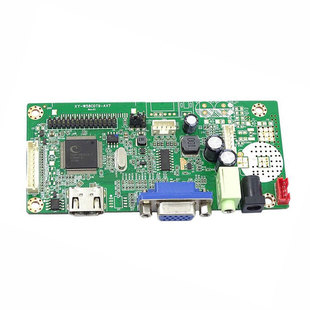 笔记本显示器电脑液晶屏幕一线通便携屏驱动板改装DIY显示屏套件