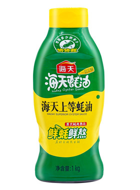 海天上等蚝油挤挤瓶增鲜提味