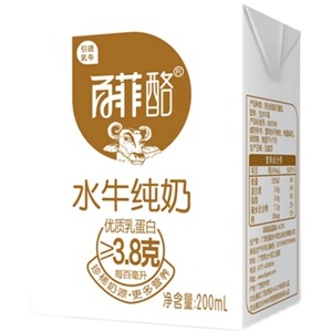 百菲酪纯水牛奶高钙水牛纯奶整箱新鲜广西百菲洛水牛奶官方旗舰店
