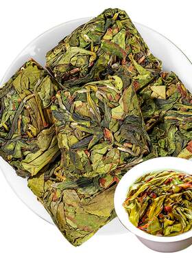 漳平水仙茶特级兰花香高山乌龙茶