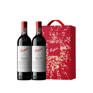 奔富BIN28红酒礼盒装澳洲进口葡萄酒年货送礼正品行货官方旗舰店