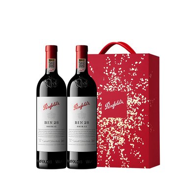 奔富BIN28红酒礼盒官方正品行货