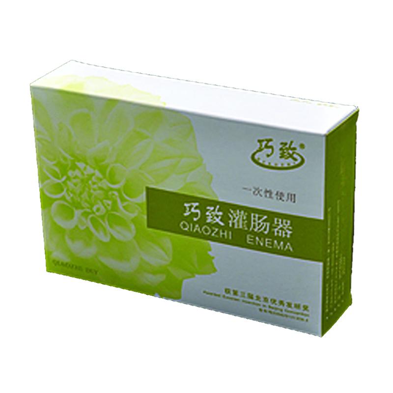 正品巧致灌肠袋家用肠道咖啡排毒