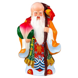 天津泥人张彩塑寿公寿婆大号33cm送老人生日礼物送父母老寿星摆件