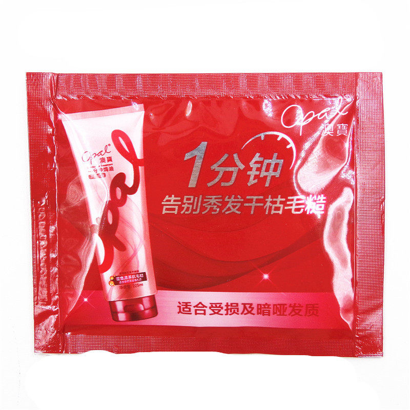 澳宝一分钟焗油膏滑溜溜修复发膜