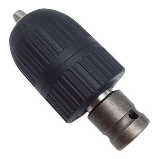 电动扳手转手电钻夹头 1/2寸方头转夹头电钻卡头 扳手变电钻通用