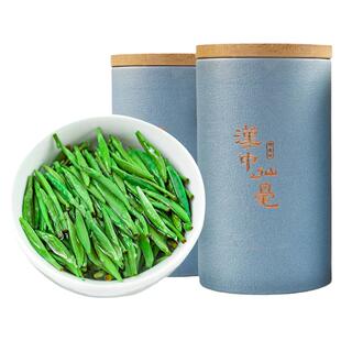 2026春季精选龙芽汉中仙毫明前午子仙毫雀舌新茶叶125g*2伴手礼