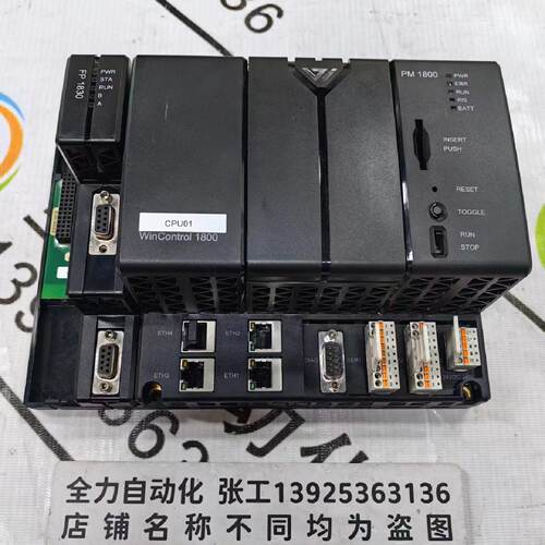 议价ABB winmation 主CPU模块PM1800 原装110301001现货FP1830 议