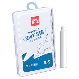 得力通用热敏可擦钢笔墨囊可替换小学生用三年级纯蓝可擦晶蓝墨水摩易3.4mm口径魔力可擦橡皮热可擦墨蓝黑色
