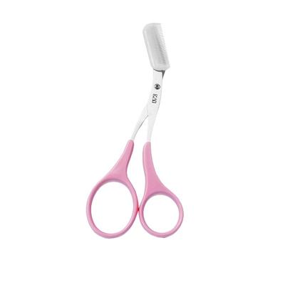 正品自营kai/贝印眉梳初学者