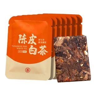 2018年福鼎陈皮白茶大白大豪新会陈皮小方片寿眉老白茶