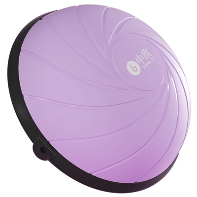 波速球儿童半圆平衡球家用蹦蹦球