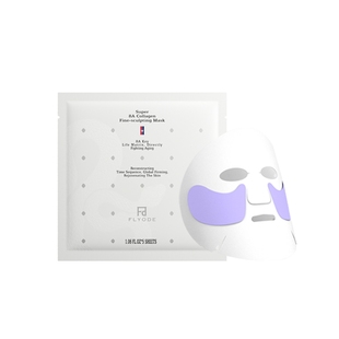 Flyode佛莱奥德苹果肌悬吊复位轮廓胶原固定面膜保湿水光肌抗皱