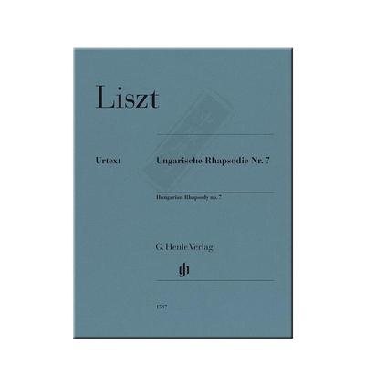 李斯特第七匈牙利狂想曲钢琴