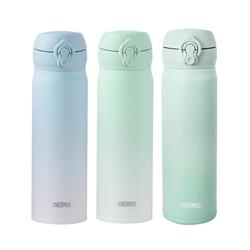 膳魔师渐变色不锈钢便携款保温杯