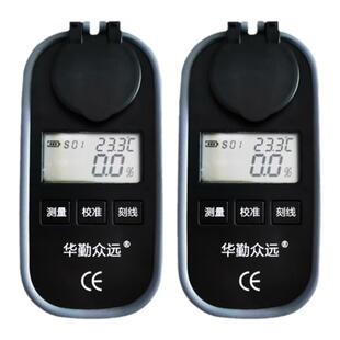 彩屏充电数显氢氧化锂浓度计测试测量仪氢氧化锂液体含量水分仪