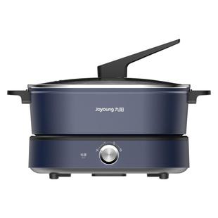 九阳电火锅家用多功能电锅分体式蒸煮炒煎一体锅炒菜热锅烹饪机