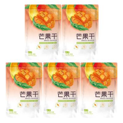 【旗舰店】春光食品海南特产芒果干休闲零食蜜饯果脯果干