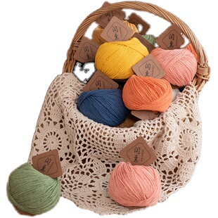 闲惠1.5mm圆股空心棉线纱线手工编织毛线钩针坐垫玩偶包包专用线