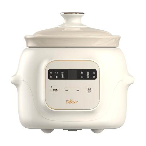 小熊宝宝辅食锅婴儿专用电炖锅bb煲电饭煲儿童煮粥锅小炖锅炖盅