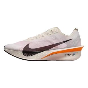 NIKEZoomX VAPORFLY NEXT 4 马拉松碳板缓震跑步鞋HF6413-100