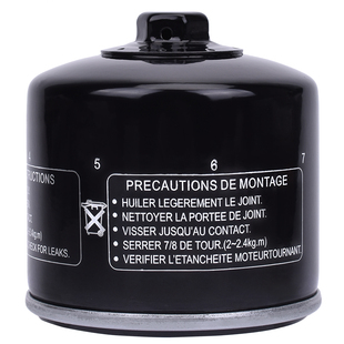 适配杜卡迪MTS1200大魔鬼1260 1198骇客950 1100 939机油滤芯机滤