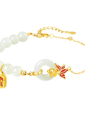 【生日礼物】平安扣手链女生