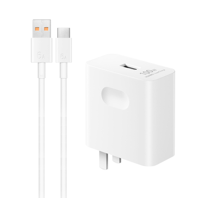 华为超级快充原装100W充电器套装