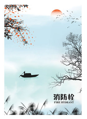 电表箱消火栓办公自粘画装饰贴纸