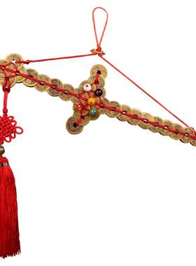 董易林吉祥物铜钱护宅