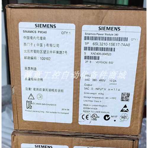 议价6SL3210-1SE17-7AA0 全新原装西门子S120系列PM340变频器功率