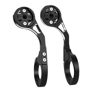 自行车码表支架车灯支架多功能一体公路车山地车运动相机下挂配件