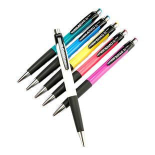 爱好按动圆珠笔经典款式签字笔办公工作学习原子笔顺滑书写油笔