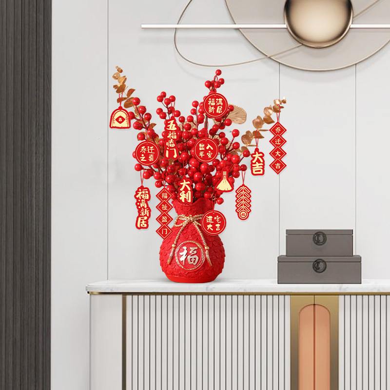 乔迁之喜装饰入宅礼物全套桶布置厂家直销搬家客厅摆件新居挂件福