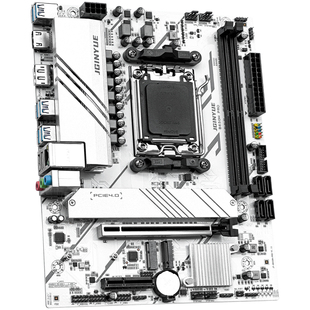 【正品】精粤B650M PRO主板白色DDR5AM5锐龙7600X 7500F台式电脑