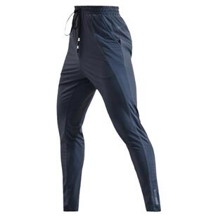 SOSOLEMON秋季运动健身长裤提臀束脚轻薄高弹速干修身小脚裤男