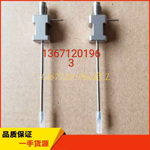 议价mindray迈瑞BC-5800BC-6800BC6800BC6900BC-6900血球穿刺针