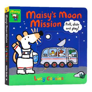 小鼠波波的月球任务 机关操作书 英文原版绘本 Maisy's Moon Mission 推拉转动纸板游戏书 亲子互动玩具书 幼儿早教启蒙认知