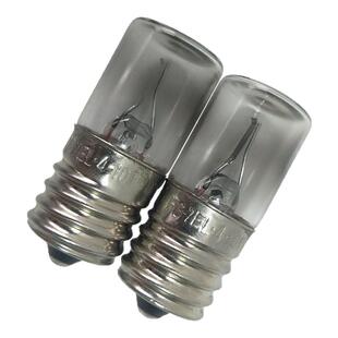 松下电子启辉器长寿命点灯管Panasonic FG-7E L NATIONAL螺口跳泡