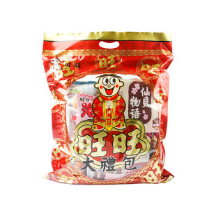 旺旺大礼包650g仙贝雪饼休闲膨化零食品小吃过年送礼礼盒年货