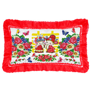 十字绣2026年新款抱枕自己绣枕头套双人单人枕喜庆结婚新婚送礼物